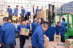 潞安恒通化工：“加减法”诠释民生情怀