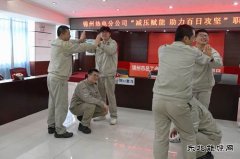 大唐锦州热电分公司：守护心健康 赋能心力量