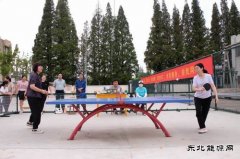 潞安恒通化工：用民生关怀衡量幸福指数