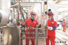 辽河石化：下好冬防“先手棋”