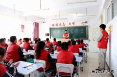 大唐葫芦岛热电公司：“大唐启明星课堂”开课啦