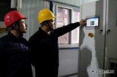 潞安恒通化工热电厂：小改小革助力降本增效新篇章