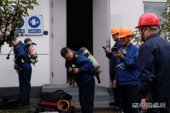 潞安恒通化工双氧水厂三氯化磷工段精彩上演“四不两直”应急演练