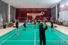 大唐沈东热电公司举办2024年“卓越杯”职工气排球比赛