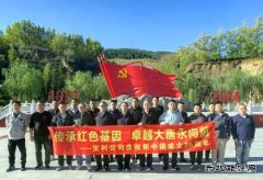 内蒙古宝利煤炭有限公司迈向卓越 稳步前行