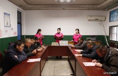 淮北双龙公司协安会：“宪法宣传周”一起学宪法