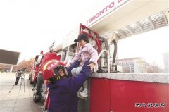 辽河油田：全民消防 生命至上