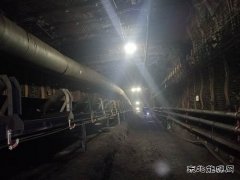 中煤新集公司利辛矿业：构筑安全屏障 树立标准化典范