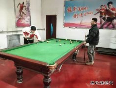 牛儿庄采矿公司巷修区开展台球赛