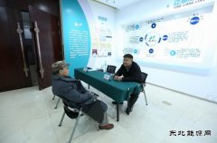 国网辽宁物资公司：情系退休职工 传递关爱温暖