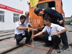 中煤新集公司利辛矿业：用奋斗书写产改华章