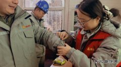 山西潞安焦化有限责任公司开展“爱心缝补”志愿服务活动