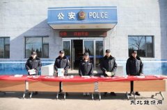 煤基清洁英皇体育公司开展反恐怖宣传教育活动