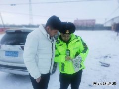 哈巴河执法大队：加大法律法规宣传，筑牢安全出行防线