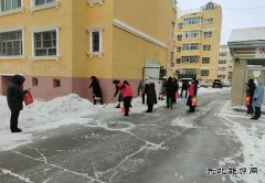 迎新年送祝/03/dianqitongxun/2020/0214/＃沂堑吃崩幢ǖ剑