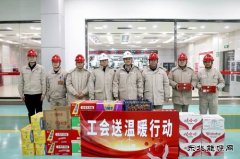 大唐葫芦岛热电公司：花式迎新春 年味儿浓起来