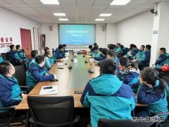 山西潞安太行润滑科技公司：有序复工复产 奏响蛇年奋进序曲