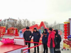 国网牡丹江东宁市供电公司：助力春节灯展，闪耀边城年味