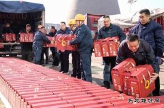 潞安恒通化工：情系民生，暖冬行动彰显企业大爱