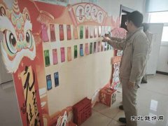 沈东热电公司：举办“卓越大唐 幸福启航”趣味活动欢庆元宵