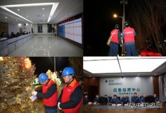 国网阿鲁科尔沁旗供电公司：护航元宵焰火盛会