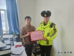 吉木乃执法大队：党建引领聚合力，共筑爱路护路防线