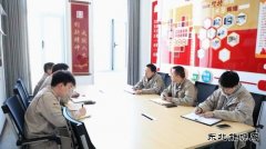 大唐葫芦岛热力公司召开2025年创新创效工作推进会议