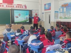 国网巴林右旗供电公司：电护新芽 安全“童”筑