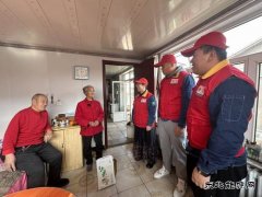 国网巴林右旗供电公司：“锋”暖家庭爱满人间