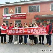 国网牡丹江东宁市供电公司：学雷锋践初心，温暖社区与敬老院