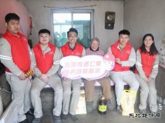 沈东热电公司：六载志愿情，照亮老人心