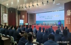 国网阿鲁科尔沁旗供电公司：强化一线“保命”实操演练培训