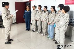 大唐葫芦岛热电公司：化验岗位筑匠心 精准测量显担当