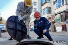 大唐葫芦岛热力公司：扎实推进春季安全大检查工作