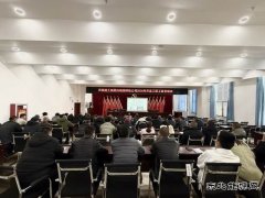 天筑白杨预拌砼公司开展2025年开复工职工教育培训活动