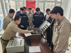 大唐葫芦岛热力公司：组织开展电机启停接线操作培训
