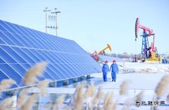 大庆油田中油电能公司：深耕“五大业务” 赋能绿色发展
