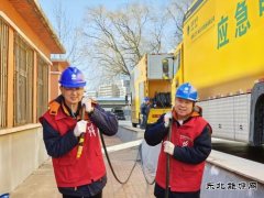 锦州凌河区供电公司：供培合创精彩护航国网招聘