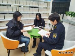 北屯执法大队：多元文化活动，共筑精神家园