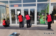 ：Ｖ捶ù蠖涌股缜迳ɑ疃榕用裆