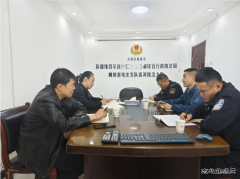 青河执法大队组织召开2025年第一季度治超联席会议