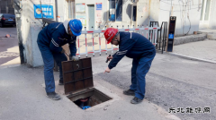 大唐沈抚热力公司扎实开展春季安全大检查工作