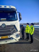 北屯执法大队联合开展“百吨王”专项治理行动