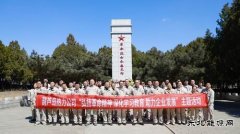 大唐葫芦岛热力公司：追寻红色足迹 凝聚奋进力量