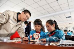 大唐锦州热电分公司：与爱“童”行 点亮心灵的思政微光