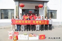 山西潞安焦化有限责任公司：爱心走进养老院 志愿服务暖人心