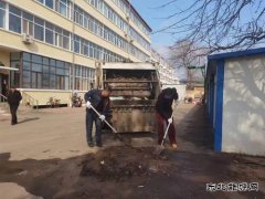 国网友谊县供电公司：清洁家园展担当 共建美丽新环境