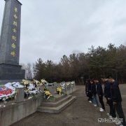 国网牡丹江东宁市供电公司：青年缅怀先烈 赓续奋进力量