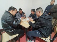 牛儿庄采矿公司开展班组职工“斗地主”娱乐活动