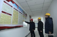 潞安恒通化工：宣贯潞安文化入脑又入心